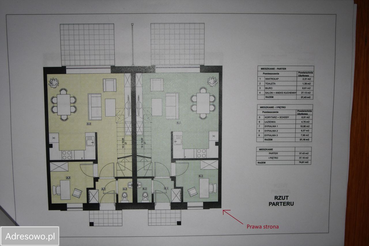 dom szeregowy, 5 pokoi Dachowa, ul. Okrężna. Zdjęcie 5