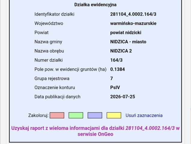 Działka budowlana Nidzica, ul. Działdowska. Zdjęcie 1