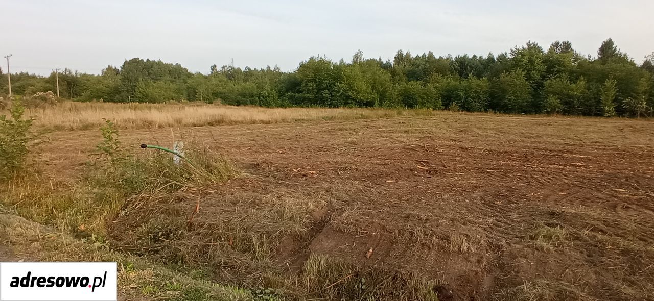 Działka budowlana Kozienice, ul. Wolności. Zdjęcie 1