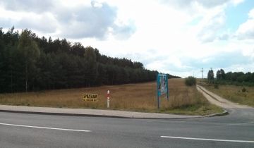 Działka budowlana Siemiatycze Walendziuki, ul. 11 Listopada