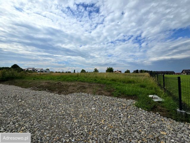 Działka budowlana Kraków Podgórze. Zdjęcie 1