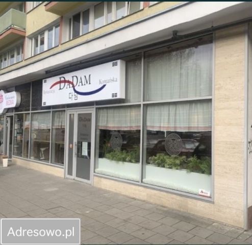 Lokal Szczecin Śródmieście, al. Wyzwolenia. Zdjęcie 1