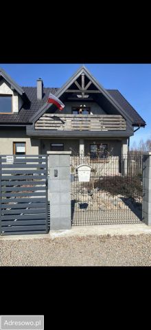 dom wolnostojący, 8 pokoi Bilczyce. Zdjęcie 1