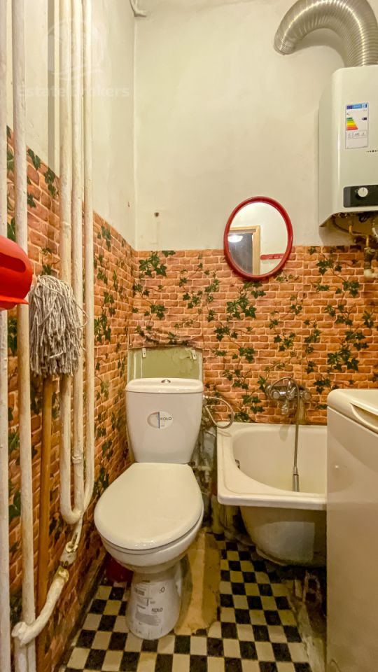 Mieszkanie 1-pokojowe Wrocław Stare Miasto, ul. Iwana Pawłowa. Zdjęcie 7