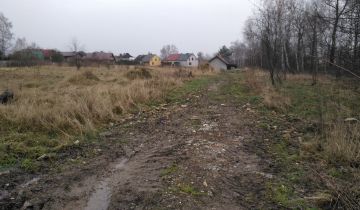Działka budowlana Jaworzno Byczyna, ul. Żytnia