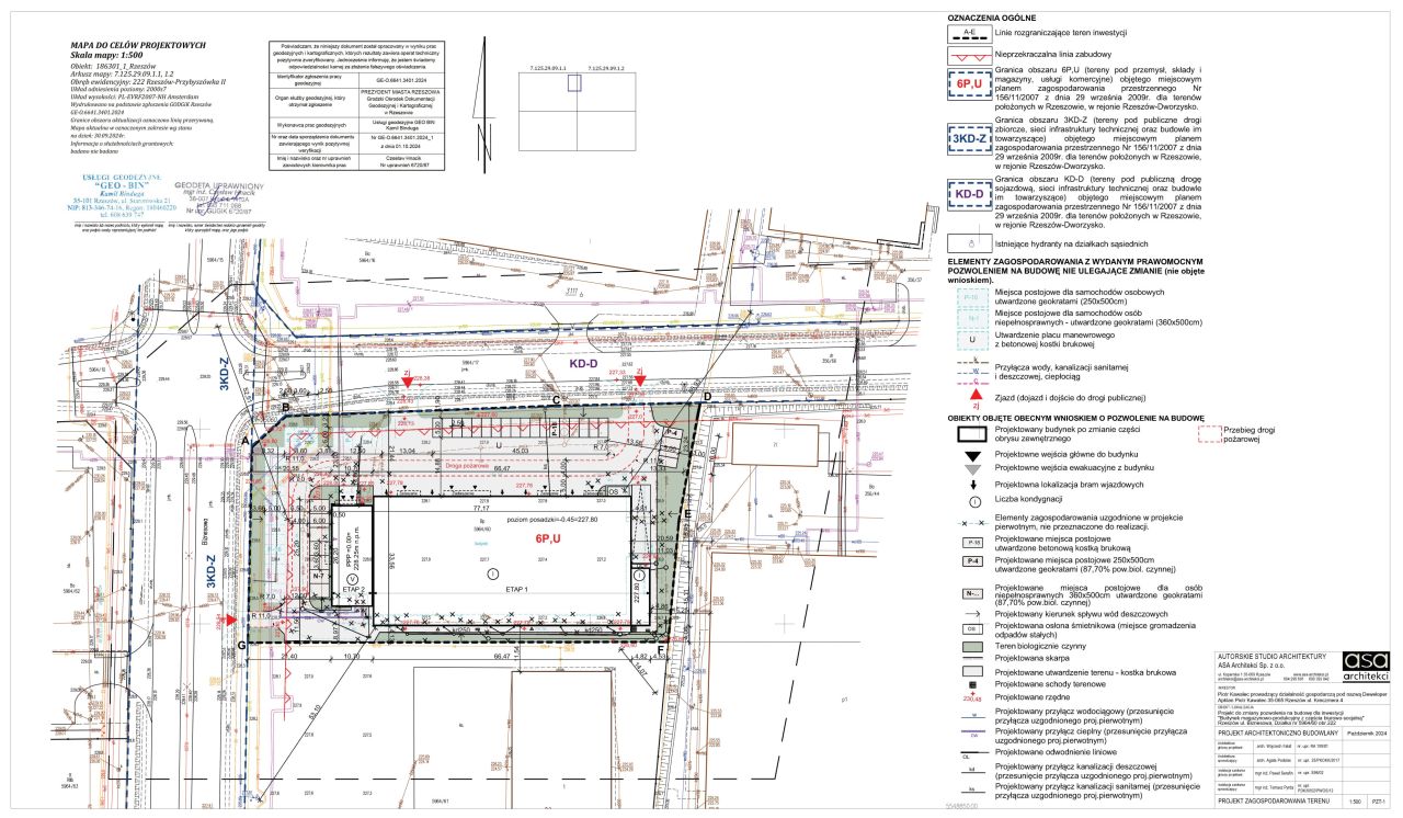 Hala/magazyn Rzeszów Dworzysko, ul. Biznesowa. Zdjęcie 11