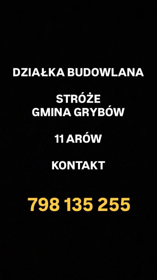 Działka budowlana Stróże Zalesie. Zdjęcie 5