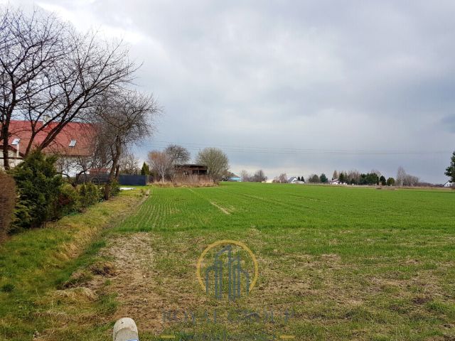 Działka budowlana Lublin Zemborzyce, ul. Ziołowa. Zdjęcie 3