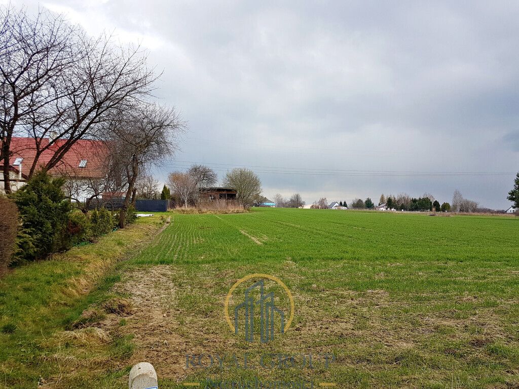 Działka budowlana Lublin Zemborzyce, ul. Ziołowa. Zdjęcie 3