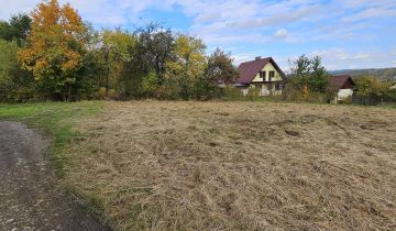 Działka budowlana Nowy Sącz Zawada, ul. Łącznik