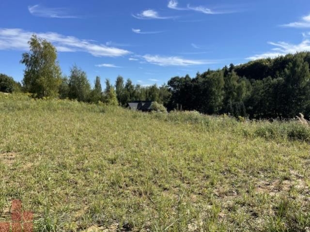 Działka budowlana Michałowice. Zdjęcie 1