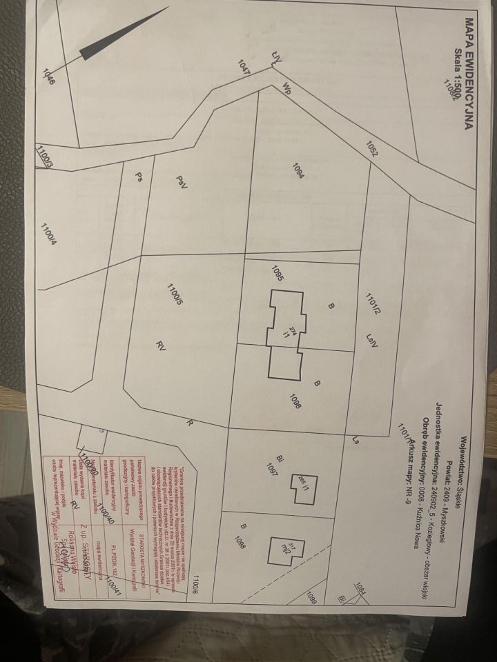 Działka budowlana Nowa Kuźnica, ul. 14-Lutego. Zdjęcie 9