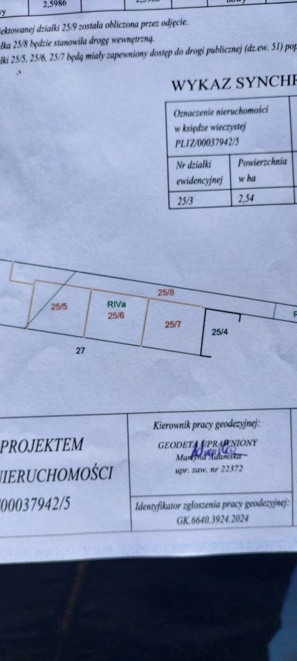 Działka budowlana Górki. Zdjęcie 3