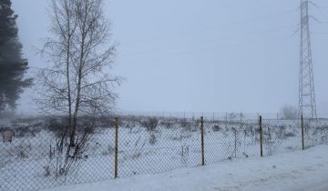 Działka budowlana Sulęcin Szlachecki