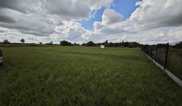 Działka budowlana Stanowice