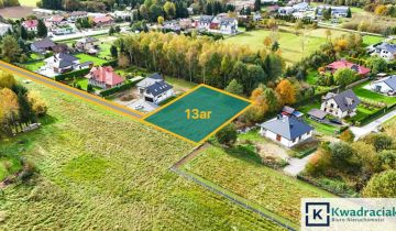 Działka budowlana Krosno, ul. gen. Józefa Bema