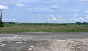 Działka rolna Strzelce Krajeńskie, ul. Grodziska