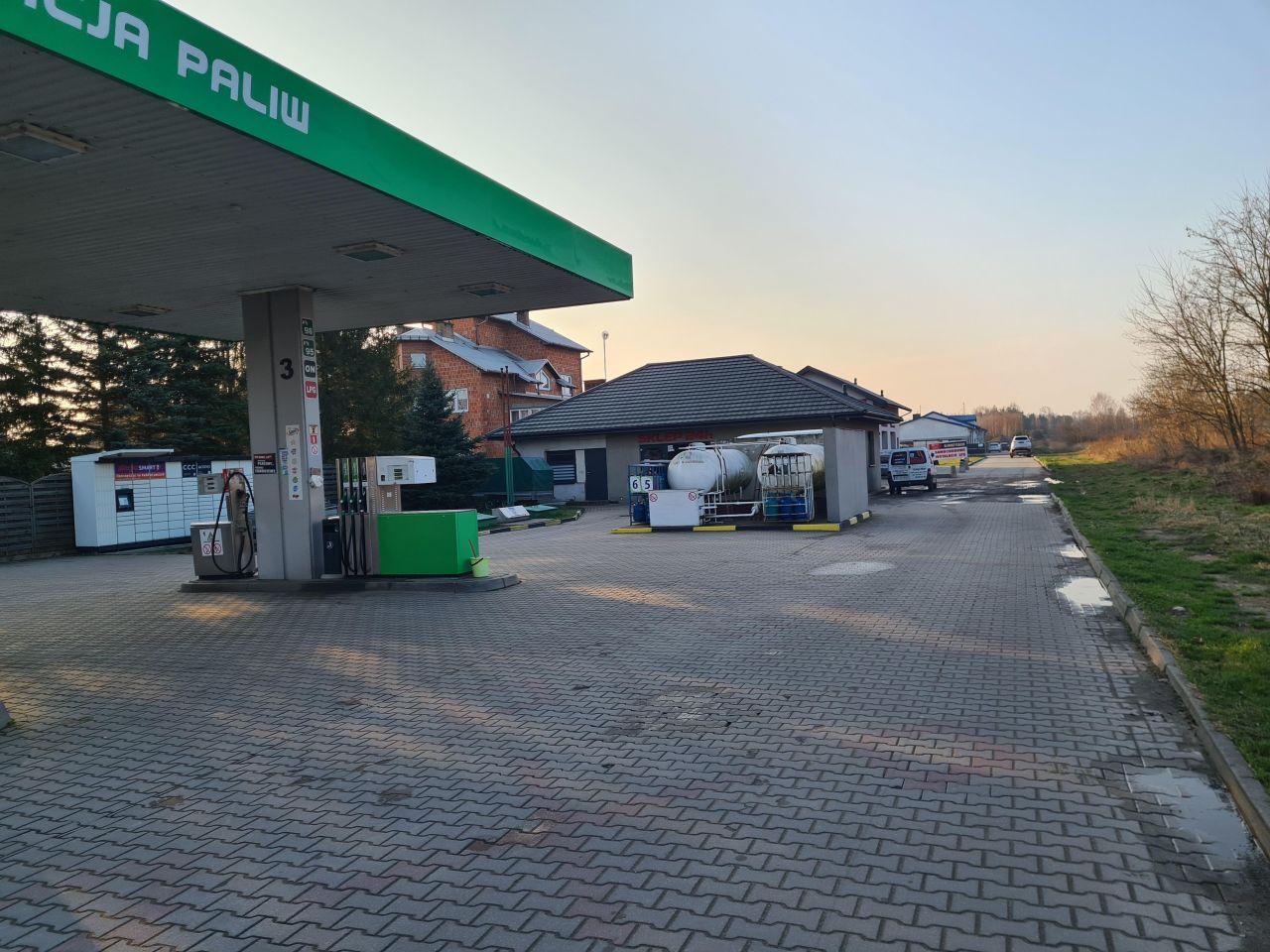 Nieruchomość komercyjna Radom Kierzków, ul. Wolanowska. Zdjęcie 16