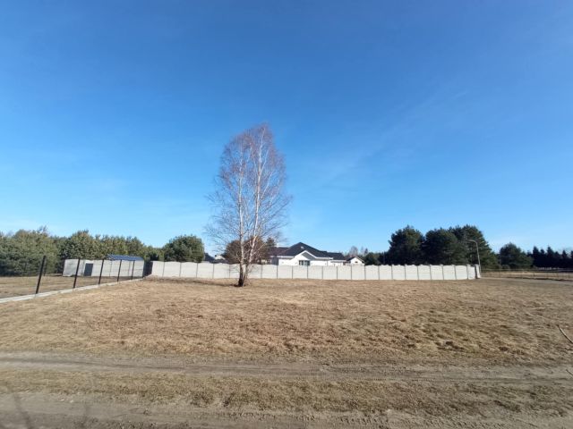 Działka budowlana Janów, ul. Magnoliowa. Zdjęcie 1