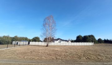 Działka budowlana Janów, ul. Magnoliowa
