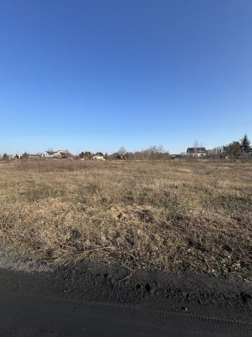 Działka budowlana Słupca, ul. Kukurydziana. Zdjęcie 1