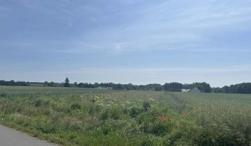 Działka budowlana Niedrzwica Duża, ul. Na Stawy