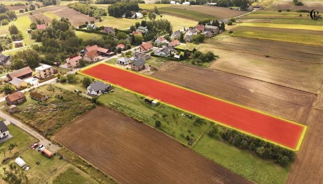 Działka rolno-budowlana Łuczyce, ul. Zgodna. Zdjęcie 2