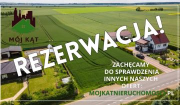 Działka budowlana Piotrowice