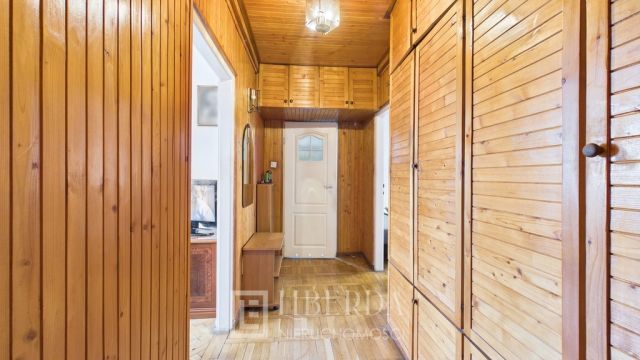 Mieszkanie 2-pokojowe Warszawa Mokotów, ul. Bukietowa. Zdjęcie 13