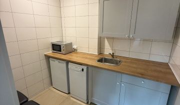 Biuro Wrocław Fabryczna, ul. Krzemieniecka