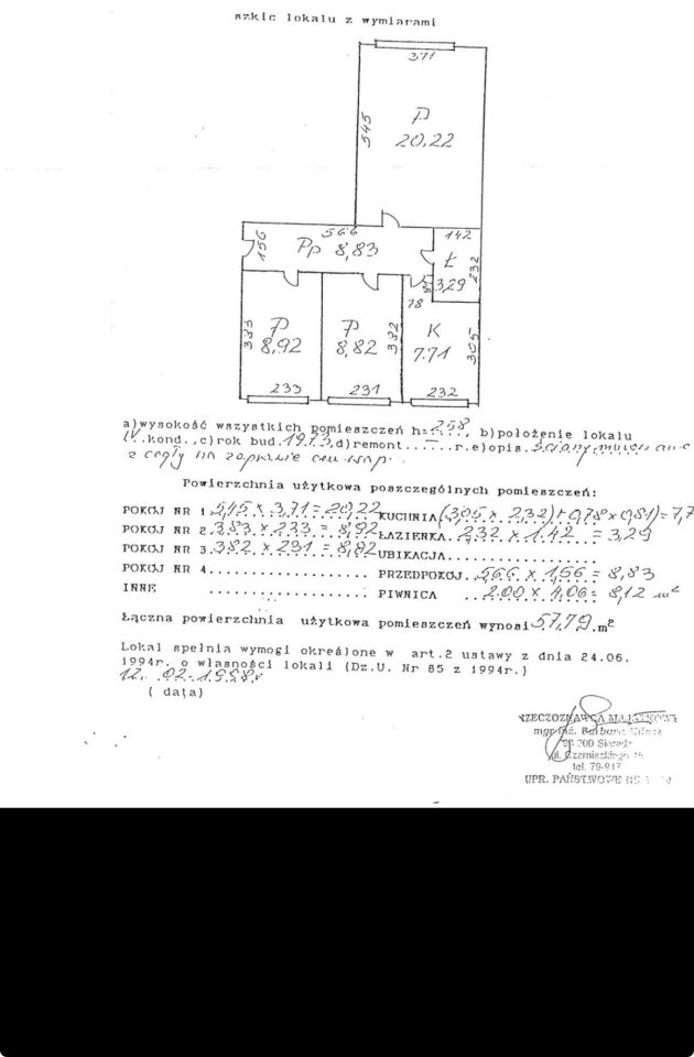 Mieszkanie 3-pokojowe Sieradz, ul. Targowa. Zdjęcie 21