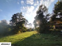 Działka budowlana Stróża. Zdjęcie 3