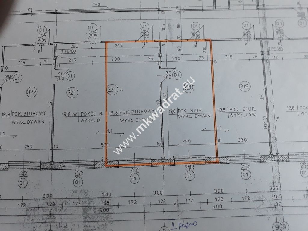 Biuro Warszawa Mokotów, ul. Wincentego Rzymowskiego. Zdjęcie 8