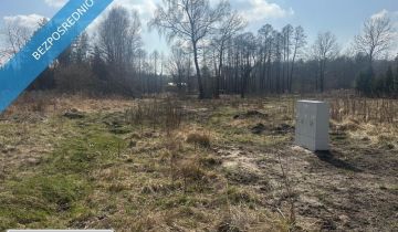 Działka budowlana Sosnowiec Maczki