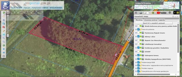 Działka budowlana Krzykawka, ul. Kościelna. Zdjęcie 4