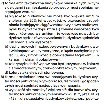 Działka budowlana Głęboka Dziar, -. Zdjęcie 7