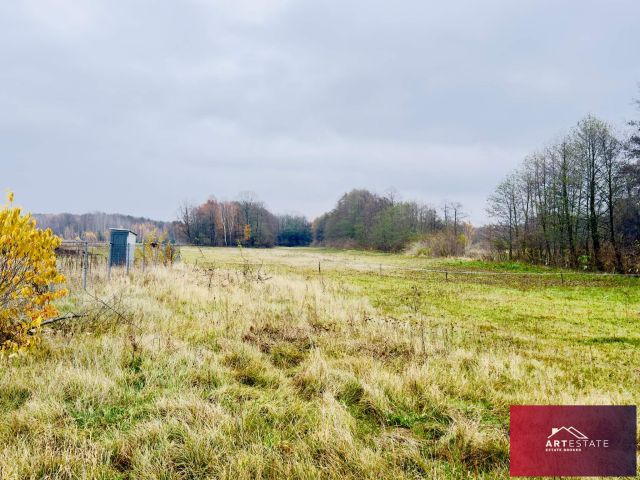 Działka rekreacyjna Nowy Adamów. Zdjęcie 12