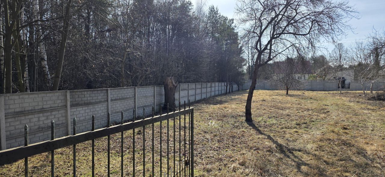 Działka budowlana Ostrowiec Świętokrzyski, ul. Gajowa. Zdjęcie 11