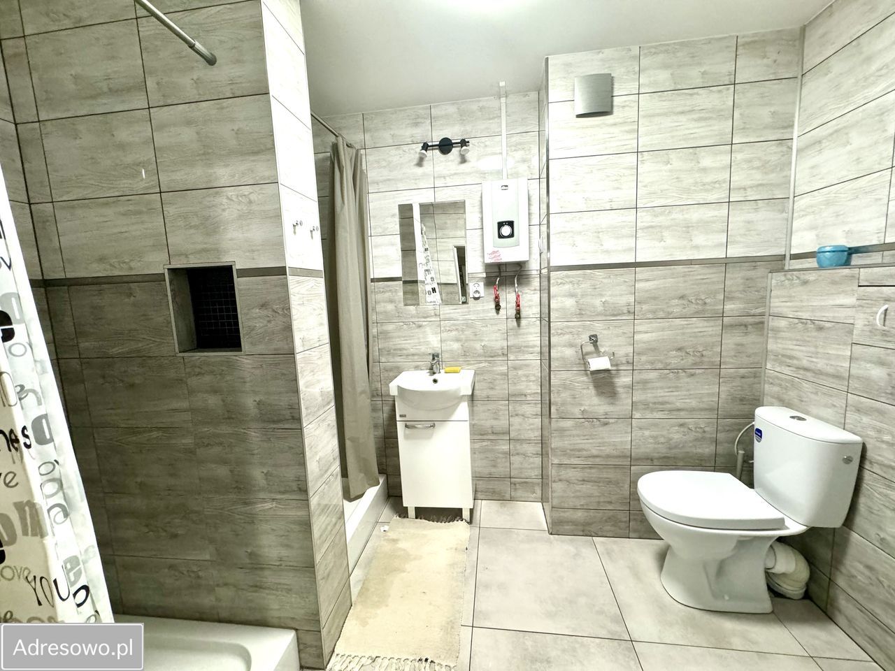 Pokój Pietrzykowice. Zdjęcie 3