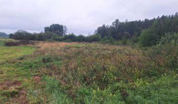 Działka rolna Chotum