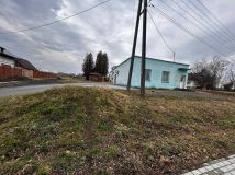 Działka budowlana Blizne. Zdjęcie 1