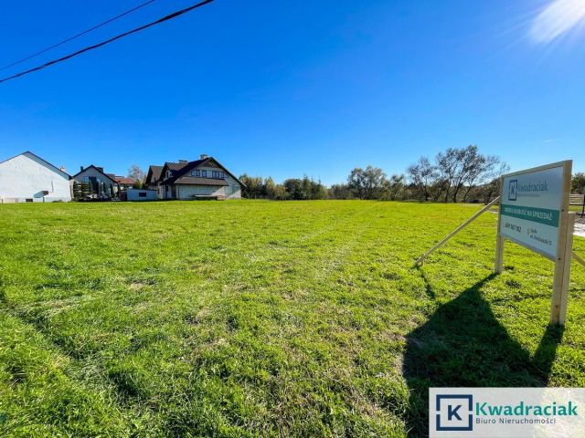 Działka budowlana Jasło, ul. Hankówka. Zdjęcie 6