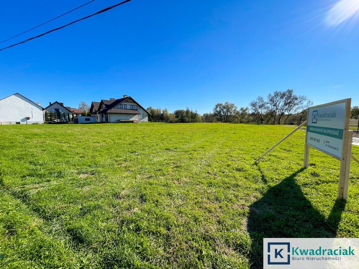 Działka budowlana Jasło, ul. Hankówka. Zdjęcie 6