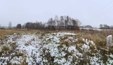 Działka budowlana Starogard Gdański, ul. Jeżynowa