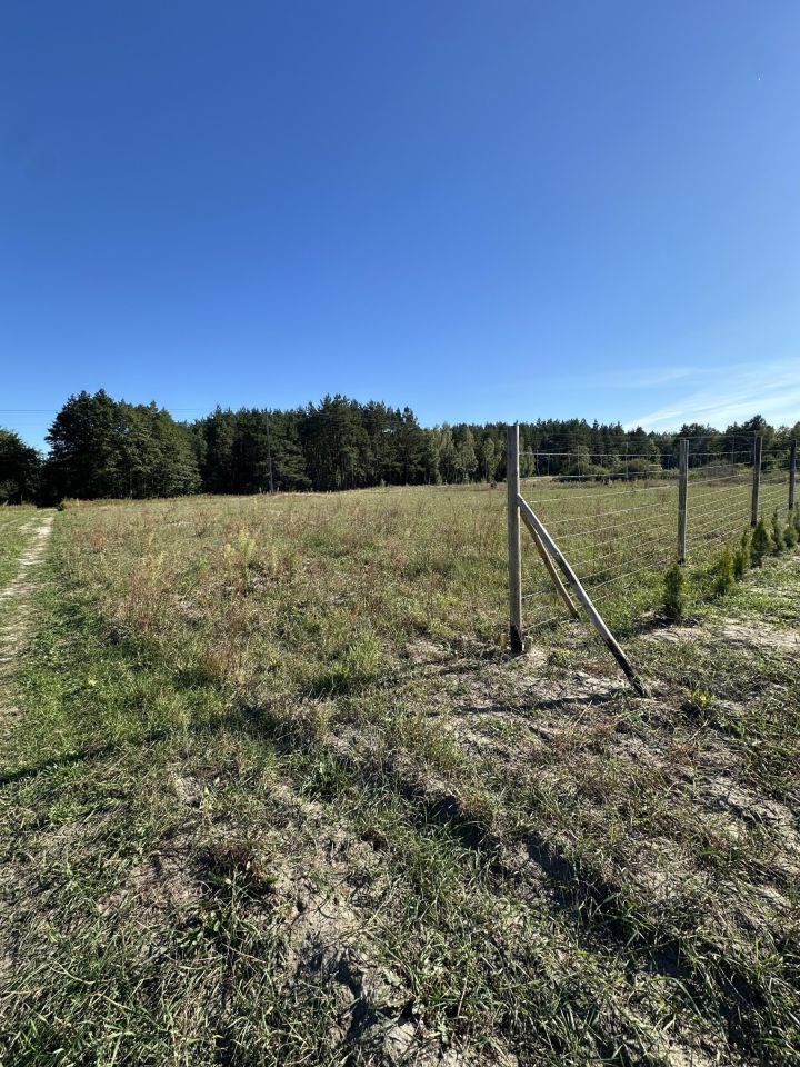 Działka budowlana Wilczeniec Fabiański. Zdjęcie 3