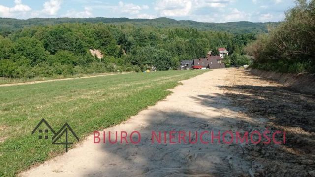 Działka budowlana Jasienica Rosielna. Zdjęcie 13