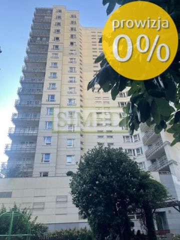 Biuro Warszawa Śródmieście. Zdjęcie 1