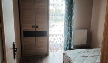 Mieszkanie 2-pokojowe Rzeszów Drabinianka, ul. Zaciszna