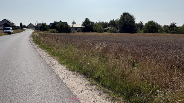 Działka rolno-budowlana Sierosławice Za Wiśniną, ul. Skalna. Zdjęcie 1