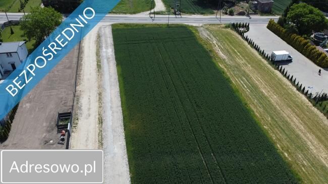 Działka budowlana Macierzysz, ul. Sochaczewska. Zdjęcie 1